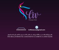 Subscription for 3 months for 1100 riyals