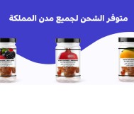 20% discount on product list