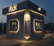 20% discount on the total bill