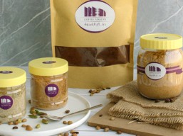 20% discount on the total bill