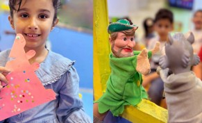 Entry for two hours for 45 SR instead of 50 SR