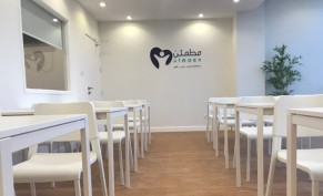 Parental intervention program for ADHD and attention dispersion at 1120 Riyals