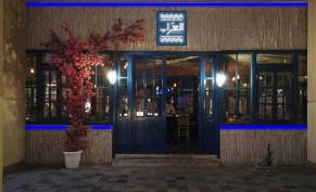 30% discount on the total bill