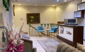 Skincare offer for 69 riyals