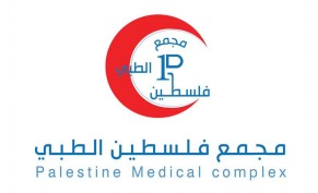 Orthodontic jaws total 4500 riyals and monthly installments