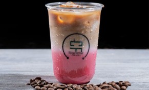 Buy one drink and get one for free