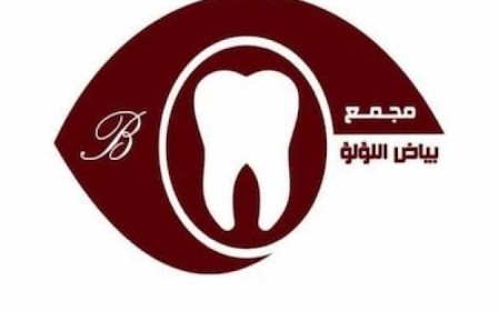 White Pearl Dentist Center Medical Specialist