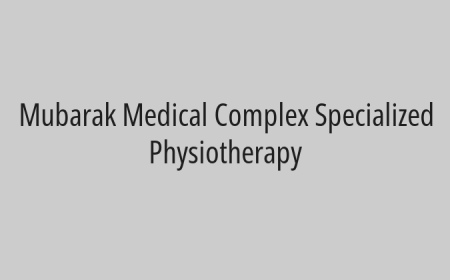 Mubarak Medical Complex Specialized Physiotherapy