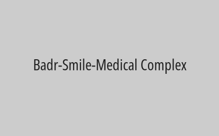 Badr-Smile-Medical Complex