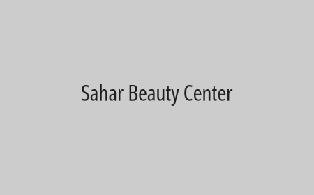 Sahar Beauty Center