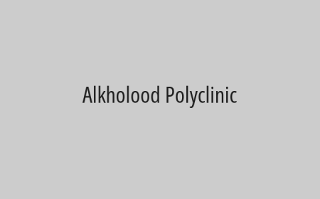 Alkholood Polyclinic