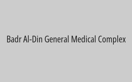 Badr Al-Din General Medical Complex
