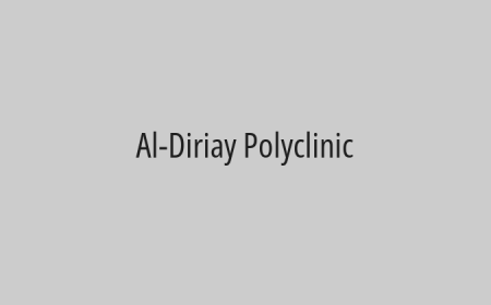 Al-Diriay Polyclinic