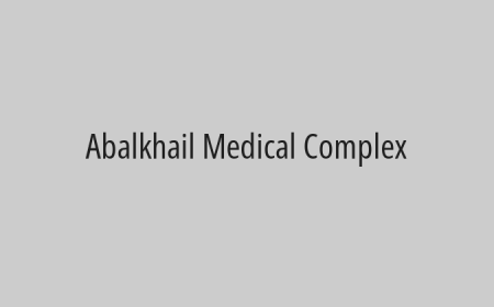 Abalkhail Medical Complex