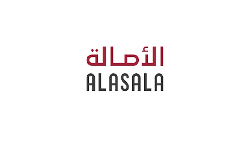 Al-Asala Sweets
