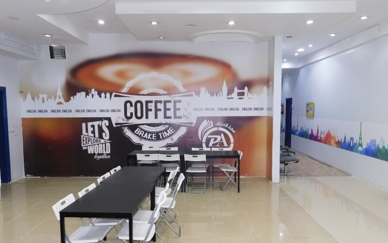 Institute of Professional Ambassadors